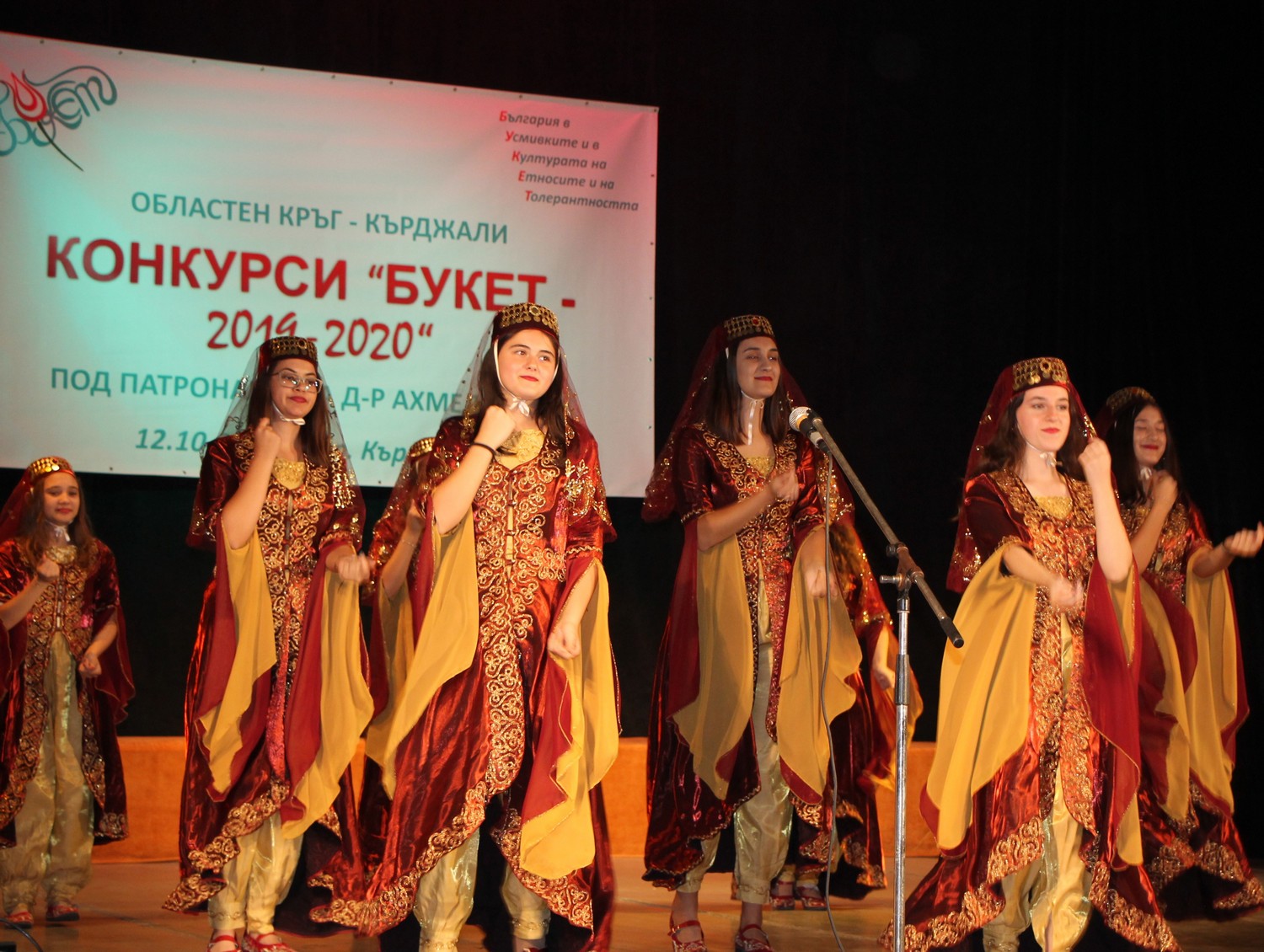 Областният кръг на конкурсите „Букет“ събра 400 участници