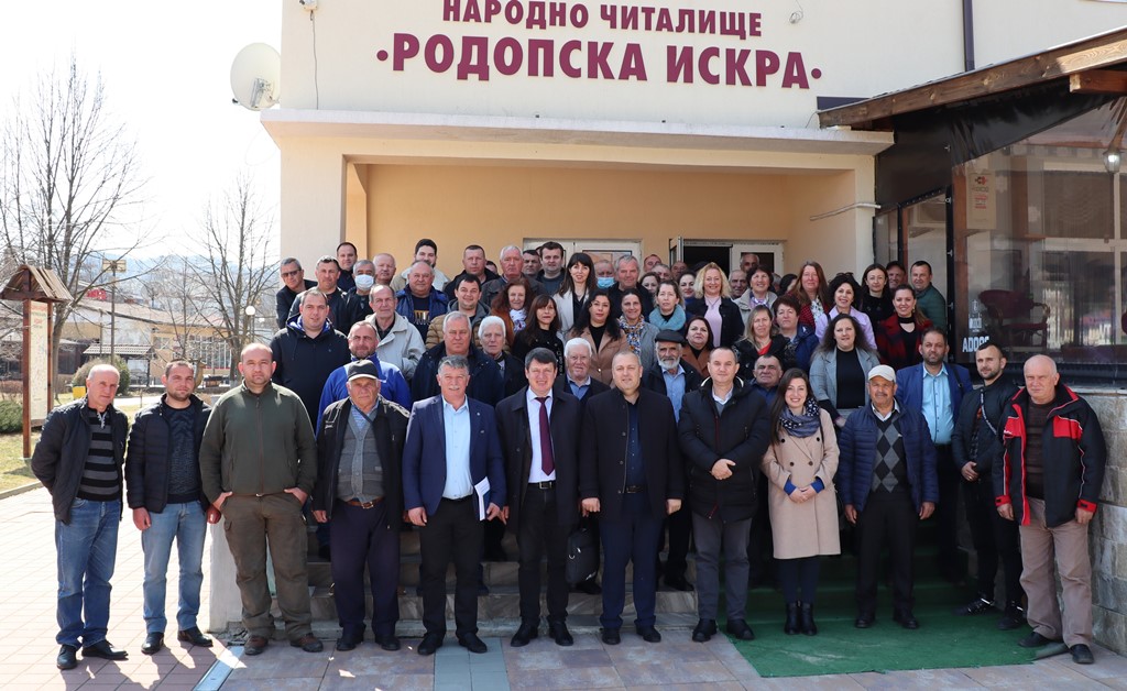 Общинският съвет на ДПС - Ардино проведе годишно отчетно събрание