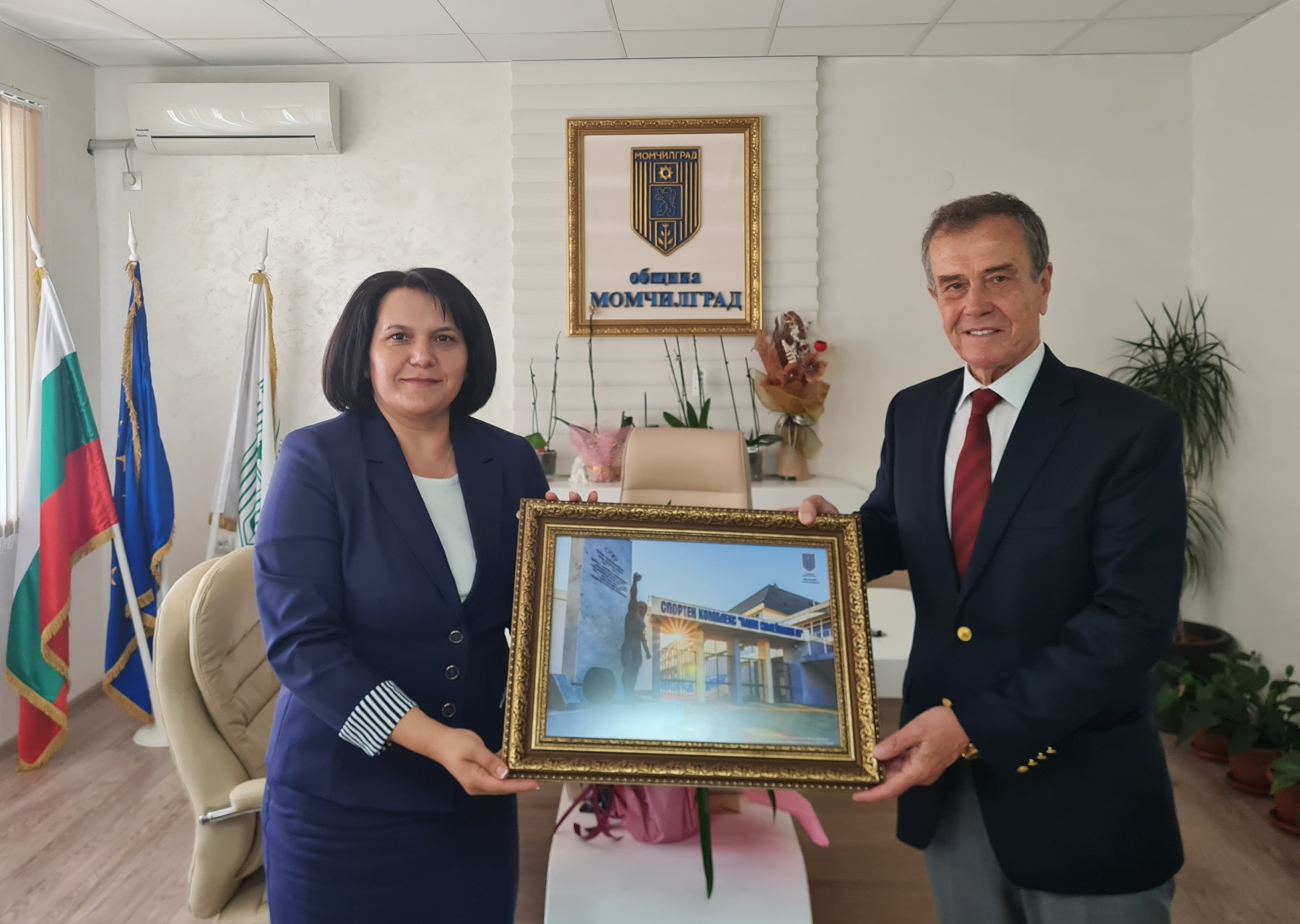 Почетният председател на 