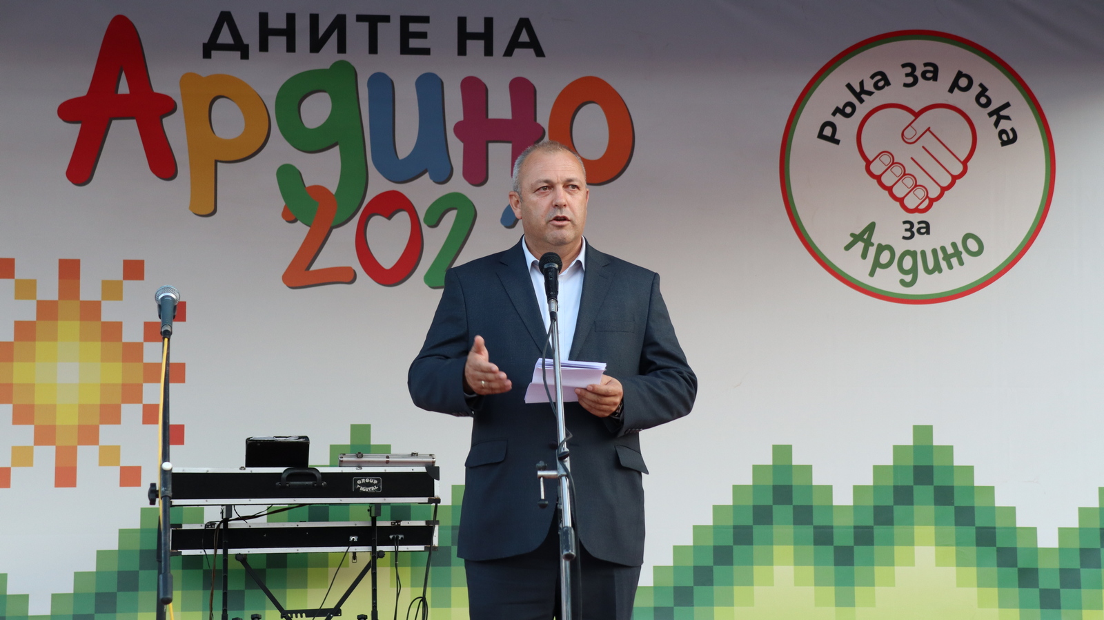 Кметът инж. Изет Шабан: Имаме идеи да превърнем Ардино в прекрасно място за живот