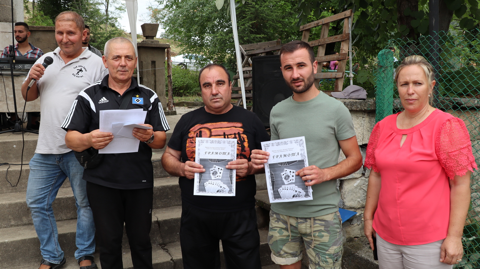 Баща и син от Голобрад спечелиха белот турнира за празника на Боровица