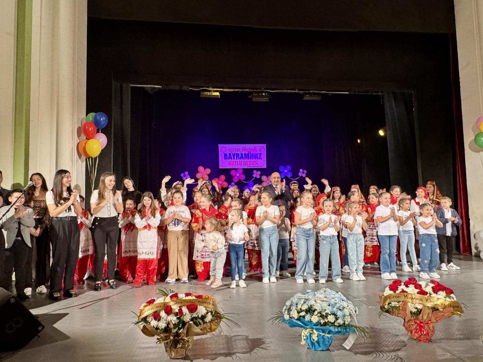 С празничен концерт Кърджали отбеляза Рамазан Байрам