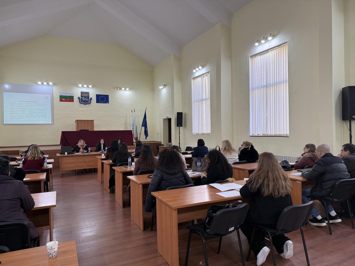 ПРЕДСТАВИХА ИЗПЪЛНЕНИТЕ ДЕЙНОСТИ ПО ПРОЕКТА „УКРЕПВАНЕ НА ОБЩИНСКИЯ КАПАЦИТЕТ В ОБЩИНА КЪРДЖАЛИ“